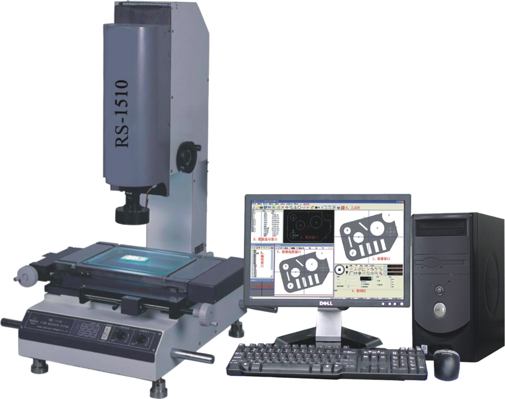 Sistema di misurazione ottico leggero degli strumenti di misura 2.5D del LED video